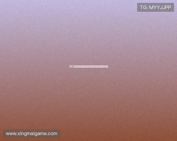 MG视讯直播高清画质体验打造身临其境的娱乐享受环境 MG视讯直播高清画质体验打造身临其境的娱乐享受环境